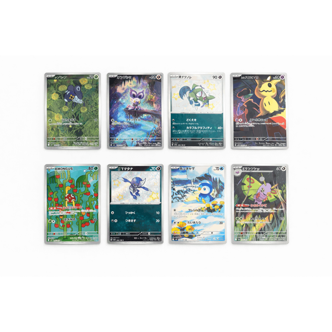 Pokemon Mystery Pack 20 Cards – 1 Guaranteed EX V GX Shiny or Higher | Multi-Language Japanese Chinese English Mix | Collector Gift for Kids & Pokemon Fans