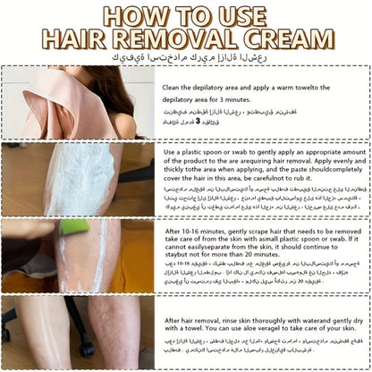 Hair Removal Cream Sensitive Skin 5 Minute Gentle Depilatory Gel 150g - Body Chest Back Private Parts Hair Removal for Men and Women Painless Smooth Unisex Safe Formula
