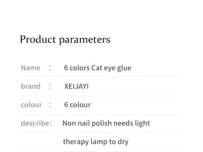 Dopamine Cat Eye Gel Polish Set 6 Colors Magnetic Shiny Glossy UV LED Nail Art Kit with Photo Frame Bottle for Salon DIY Manicure Spring Summer Vibrant Reflective Long Lasting Nail Design