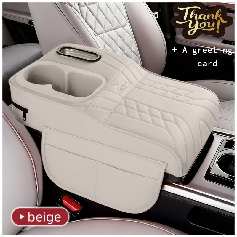1 Car Center Console Tray with Raised Design, Tissue Box and Cup Holder, Multi-Color Options, Storage Mat, Includes a Gift Card