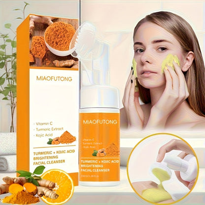 Turmeric Bath & Skin Care Set 3-Piece — Brightening Mousse, Soap & Oil for Hair, Face & Body, Gentle Moisturizing Cleanser Gift Set for Women All Skin Types