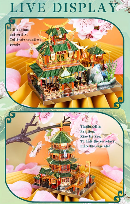 Chinese Street View Metal Model Kit – MU 3D Puzzle Traditional Architecture, Tianloc Pavilion Chiya Chai Tea House Drunk Xiao Lou, Green & Gold DIY Assembly, Unique Birthday Christmas Gift