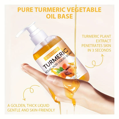 Turmeric Kojic Acid Body Wash 250g Deep Cleansing Skin Brightening - Rich Foam Liquid Soap for Dark Spots Hyperpigmentation Even Skin Tone Moisturizing Shower Gel All Skin Types 8.82 oz