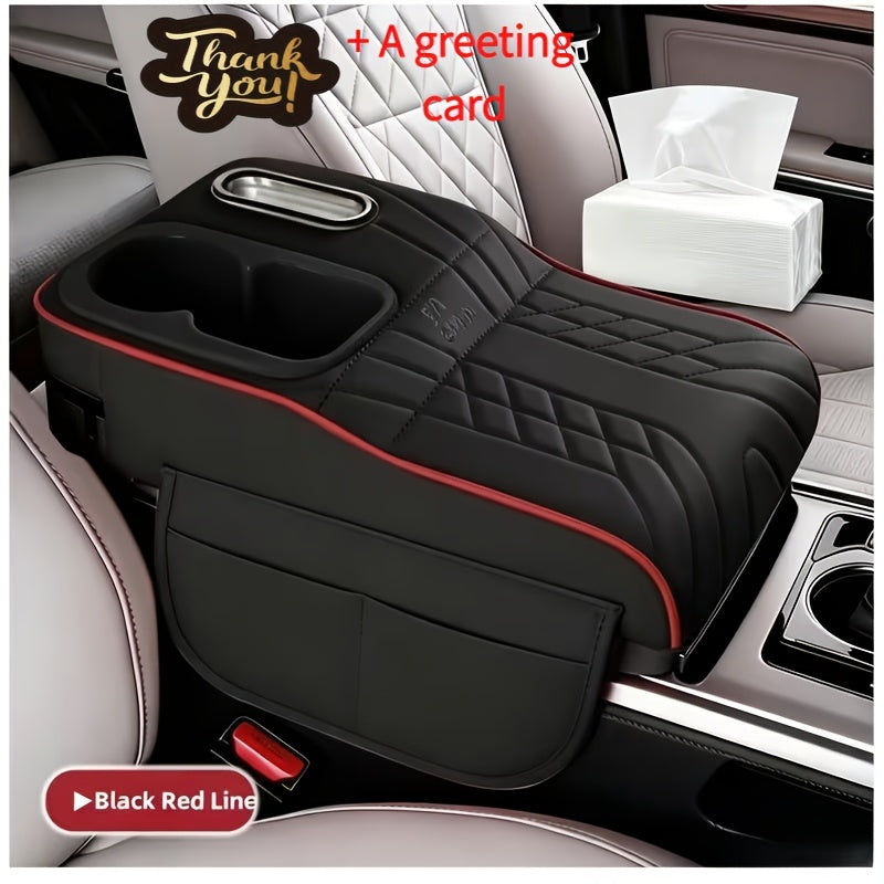 1 Car Center Console Tray with Raised Design, Tissue Box and Cup Holder, Multi-Color Options, Storage Mat, Includes a Gift Card
