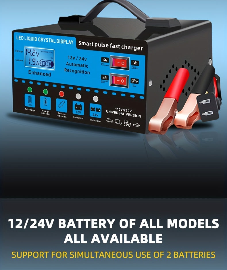 12V And 24V Intelligent Universal Battery Charger Inverter, with LCD Display Intelligent Maintenance Overcharge And Short Circuit Protection, Suitable for Intelligent Trickle Charging Maintenance of Various Cars, Yachts, And Batteries