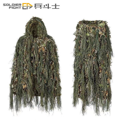 Leaf Camouflage Ghillie Cloak – Lightweight Camo Suit for Hunting, Bird Watching, Wildlife Photography, Tactical Training & Halloween Costume | 2 Sizes