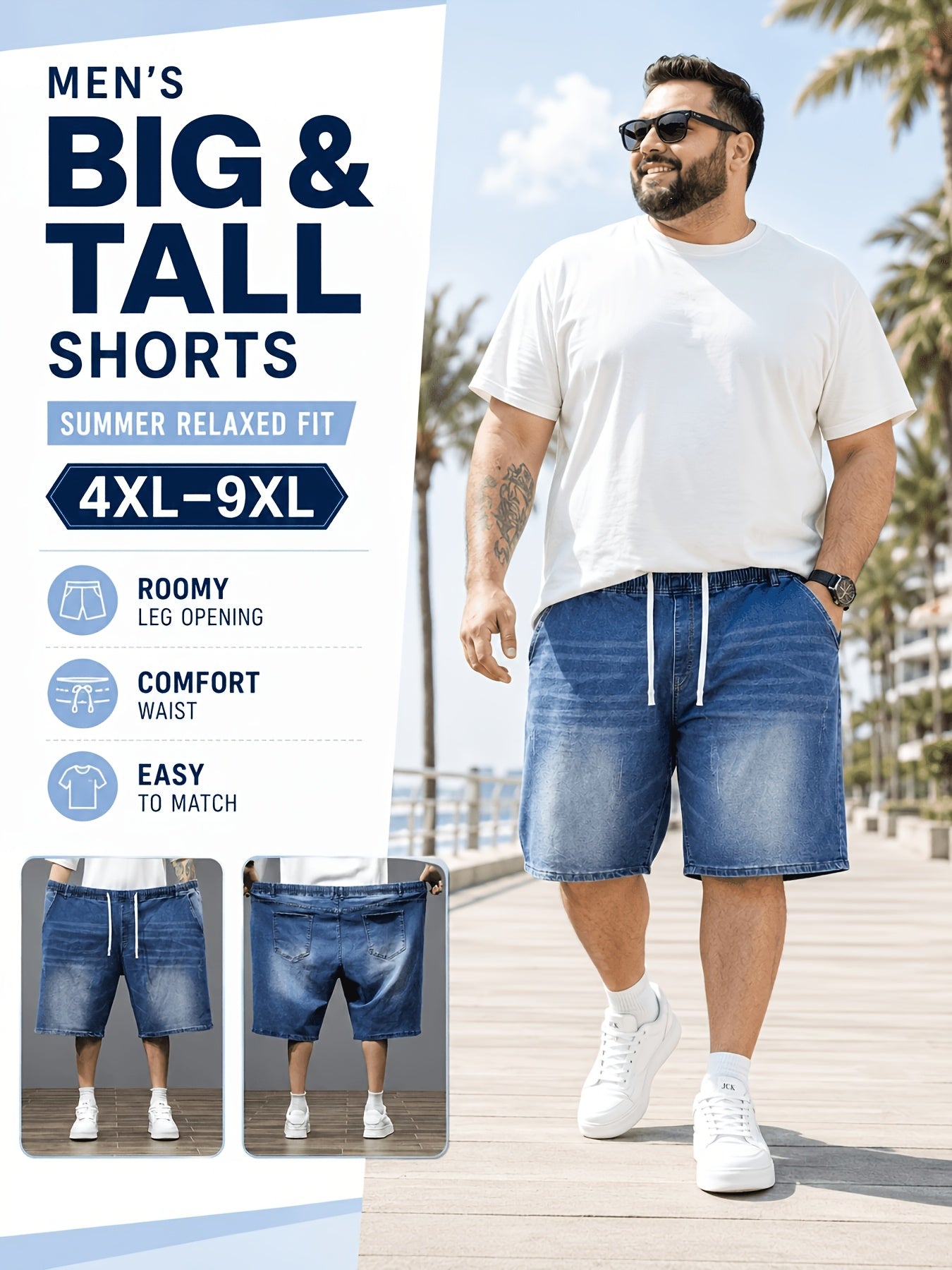 Men's Denim Shorts - Elastic Waist