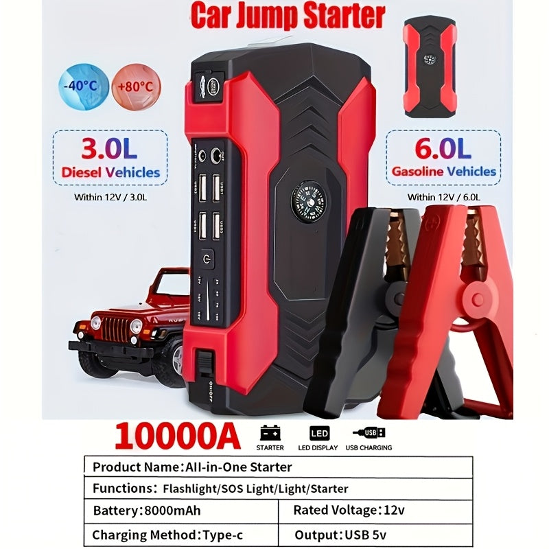 Portable Car Jump Starter Portable Car Jump Starter Kit, Mobile Power, LCD Display - Wireless Emergency Battery Charger, Convenient to Use At Any Time