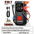 10000A/13000A 9-In-1 Multi-Functional Emergency Jump Starter with Air Pump+10000A Single Start Power Supply 150PSL Portable Car Battery Starter, Portable Vehicle Battery Charger, Suitable for 2.64-Gallery Gasoline Or 2.38-Gallery Diesel Batteries