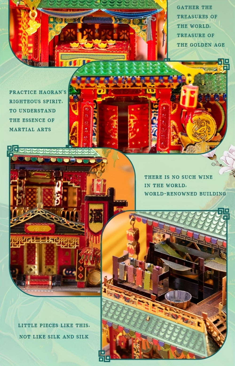 Chinese Street View Metal Model Kit – MU 3D Puzzle Traditional Architecture, Tianloc Pavilion Chiya Chai Tea House Drunk Xiao Lou, Green & Gold DIY Assembly, Unique Birthday Christmas Gift