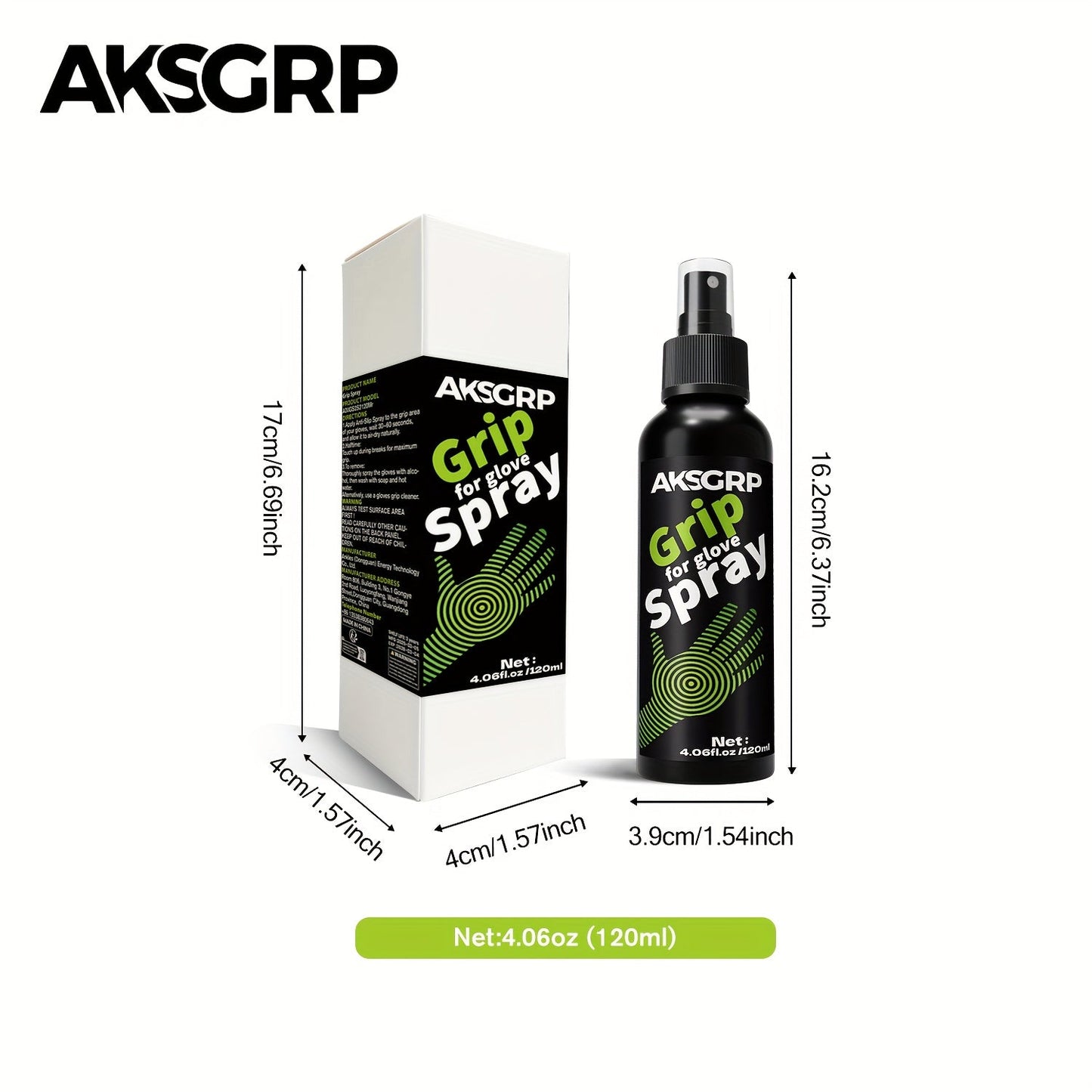 Goalkeeper Glove Grip Spray – Anti-Slip Adhesive Formula for Adult Soccer Goalies | 30ml / 50ml / 120ml