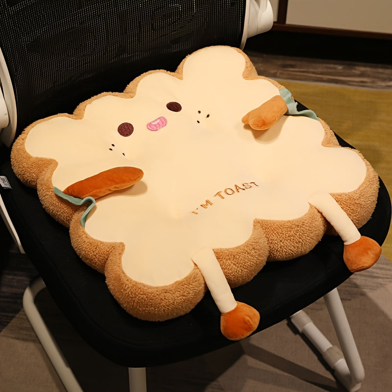 Toast Chair Cushion Bread Pillow Toast Seat Cushion Bread Plush Pillow Cushions Kawaii Office Desk Chair Car Additions Food Pillows Gift for Birthday Christmas Sofa Bedroom