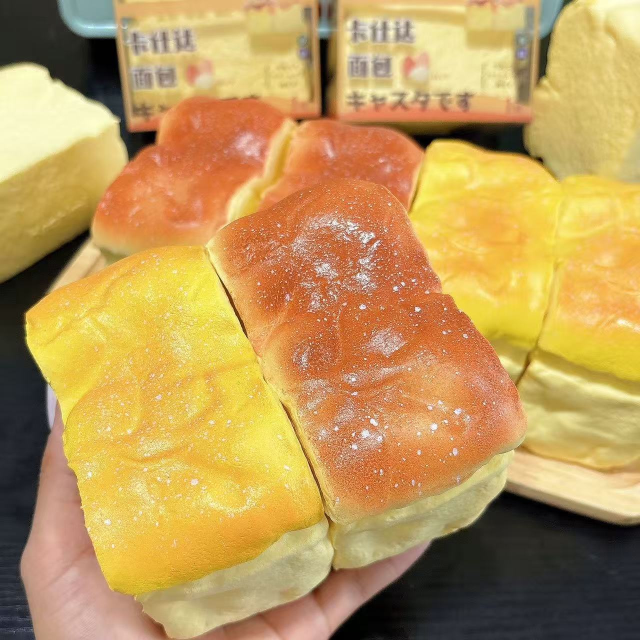 Squishy Bread Slow Rising Stress Relief Toy – Soft Skin-Touch Simulated Bread Fidget Squeeze Toy Non-Toxic Desk Decor Anxiety Relief Gift for Kids Adults