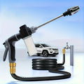 Portable Gun, Easy To Use, Suitable Women And Elderly, Non-Slip Grip- Car Washing And Watering Flowers With One Click, Includes A Car Wash-specific Cloth