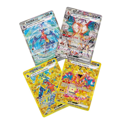 Pokemon TCG CSV5C Dark Crystal Blaze Slim Booster Box – 15 Packs, 1 Guaranteed Rare+ Per Pack, Dark Tera Charizard ex & Mewtwo ex, Simplified Chinese Exclusive Scarlet & Violet Sealed Collector Gift