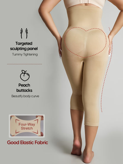 Unisex Shapewear Shorts - High-Waist