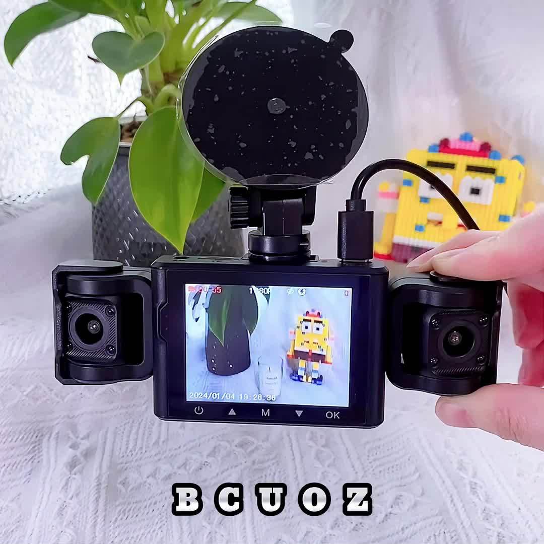BCUOZ 360° Panoramic 4-Channel 1080P HD Ultimate Safety Dash Cam Kit, 1080P Front And 720P Rear/Left/Right Full Coverage, Four Views Displayed Simultaneously, IR HD Night Vision, WDR, G-Sensor, Loop Recording - Auto Parts/Car Dashboard Camera/Safety