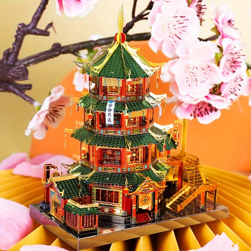 Chinese Street View Metal Model Kit – MU 3D Puzzle Traditional Architecture, Tianloc Pavilion Chiya Chai Tea House Drunk Xiao Lou, Green & Gold DIY Assembly, Unique Birthday Christmas Gift