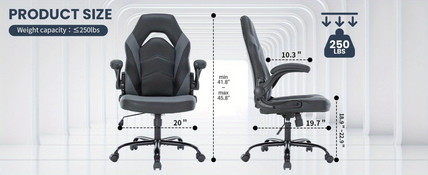 Faux Leather Gaming Chair, High-Back Gaming Seat for Comfortable Everyday Seating detail image - detail view 28