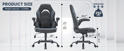 Faux Leather Gaming Chair, High-Back Gaming Seat for Comfortable Everyday Seating detail image - detail view 28