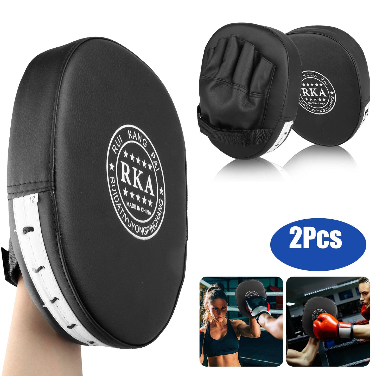 Faux Leather Boxing Gloves & MMA Training Pads Set, 2pcs