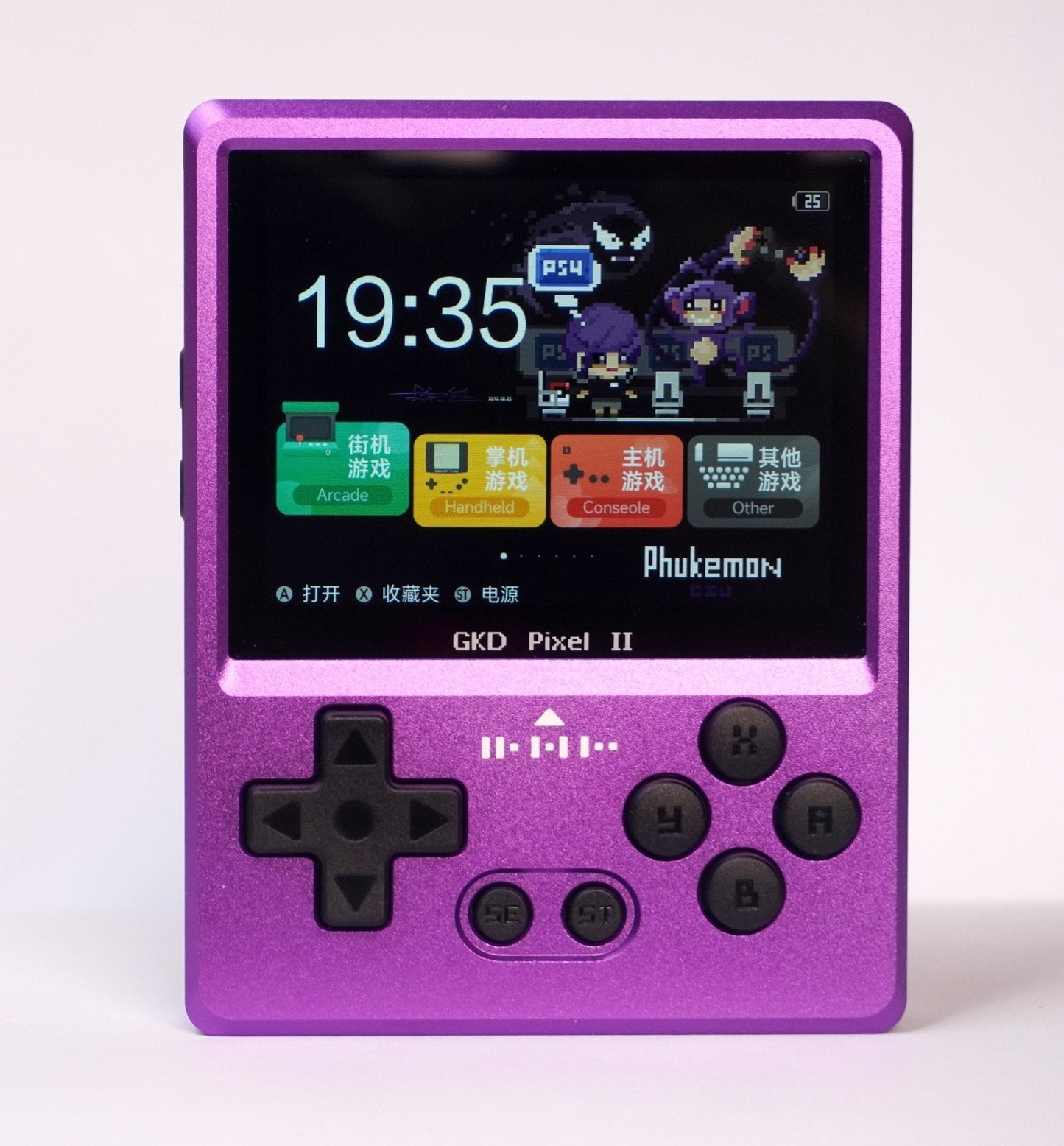 GKD Pixel 2 CNC Aluminum Retro Handheld Game Console 2.4-Inch IPS Full-Lamination OTG Vibration Feedback 64GB Preloaded Games Premium Metal Pocket Gaming Gift