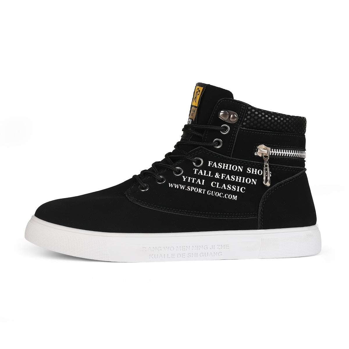 Men's Boots - Lace-Up for Everyday Wear 675685 variant image