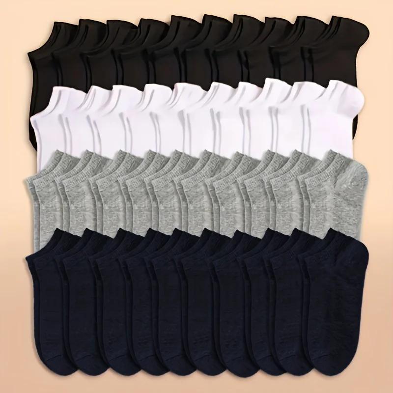 Men's Solid Color Ankle Socks - 40-Pair Pack