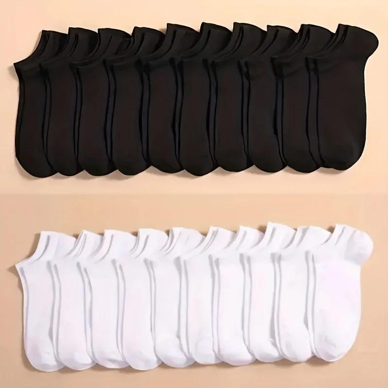 Men's Solid Color Ankle Socks - 40-Pair Pack