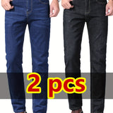 2 Pack