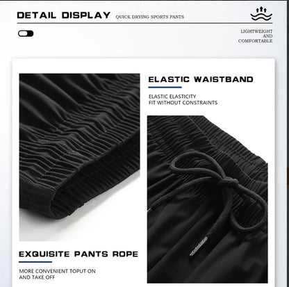 Men's Track Pants - Stretch