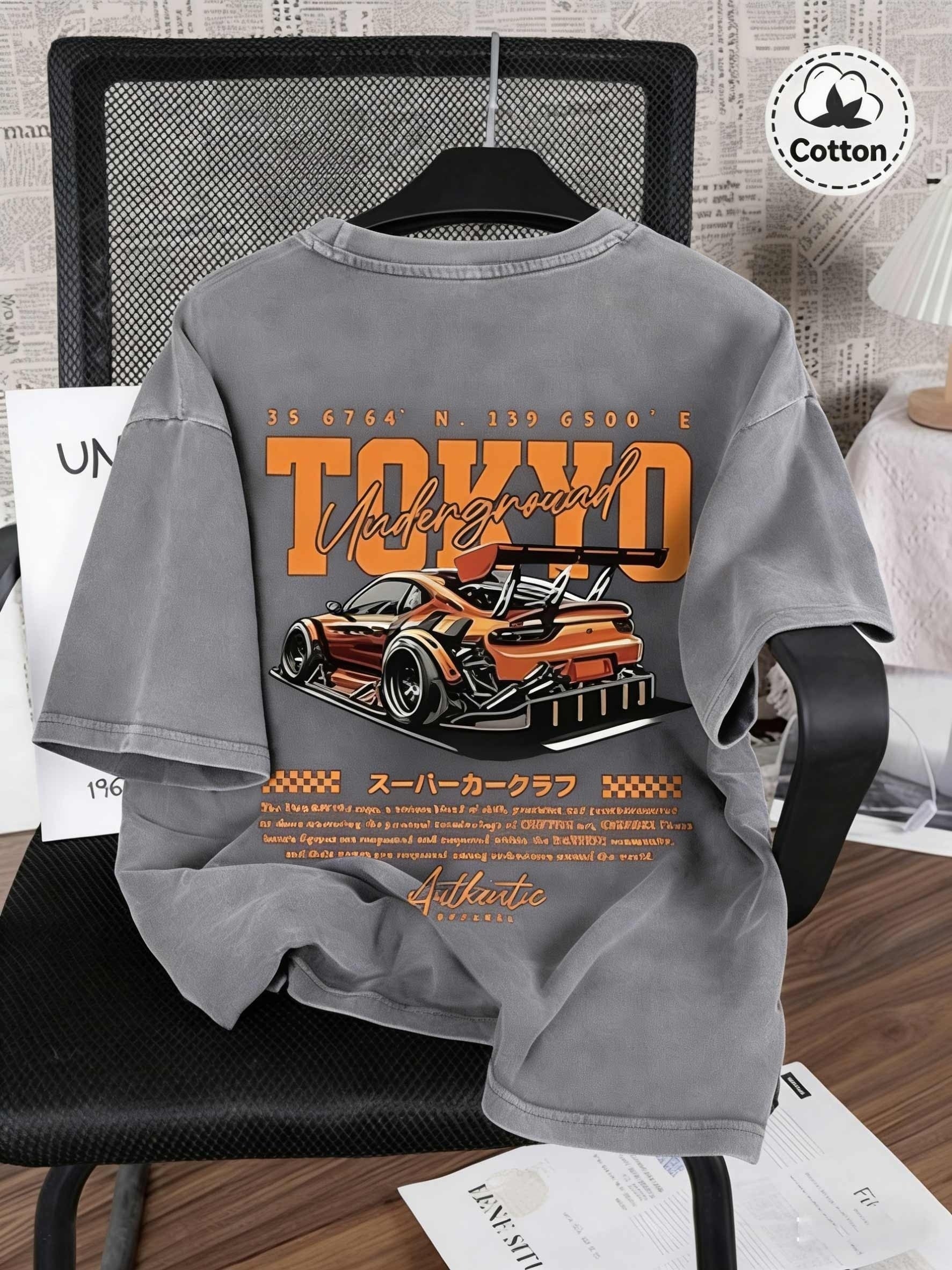 Men's Dark Gray Short-Sleeve T-Shirt - product view 4