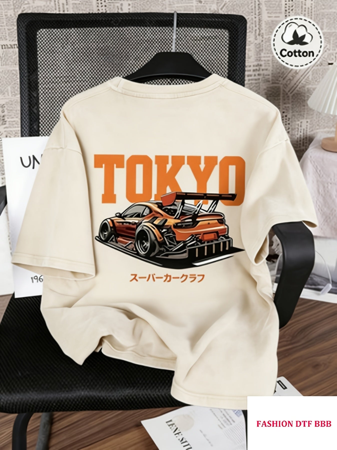 Men's Vintage T-Shirt - Round Neck Short Sleeve
