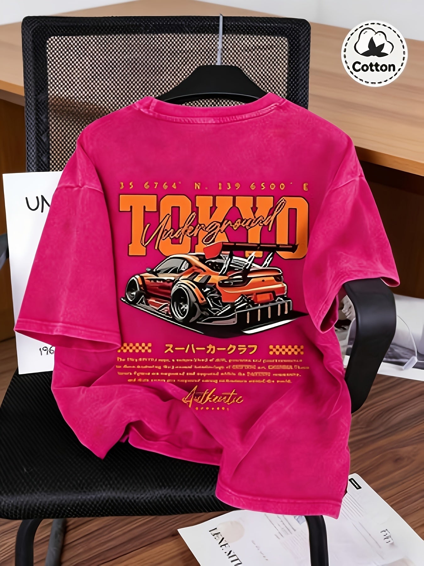 Men's Vintage T-Shirt - Round Neck Short Sleeve