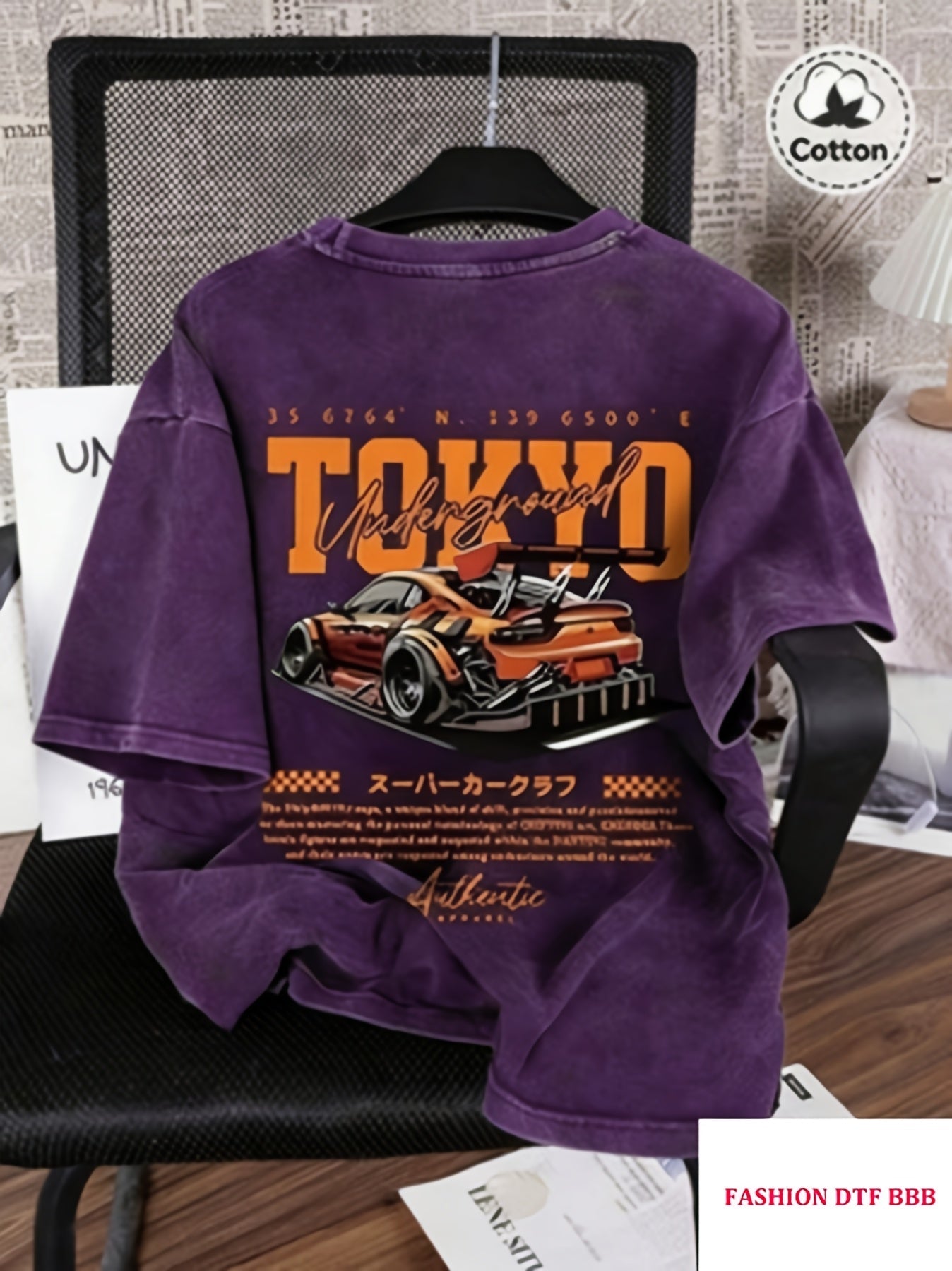 Men's Dark Gray Short-Sleeve T-Shirt - product view 32