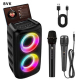 Upgraded MOS-1265 + 1 wired microphone + 1 wireless microphone