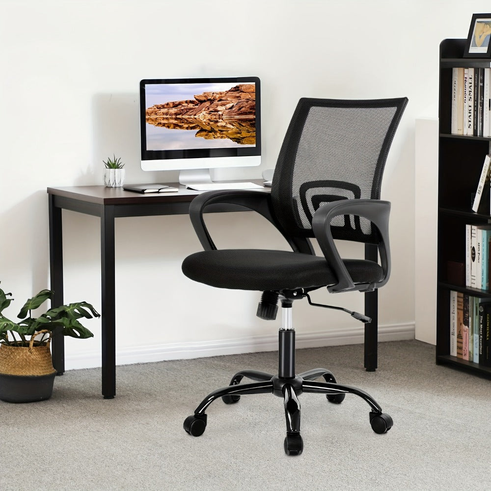 Office Chair, Mid Back Ergonomic Mesh with Armrest & Lumbar Support - Swivel Rolling shown in the main product view