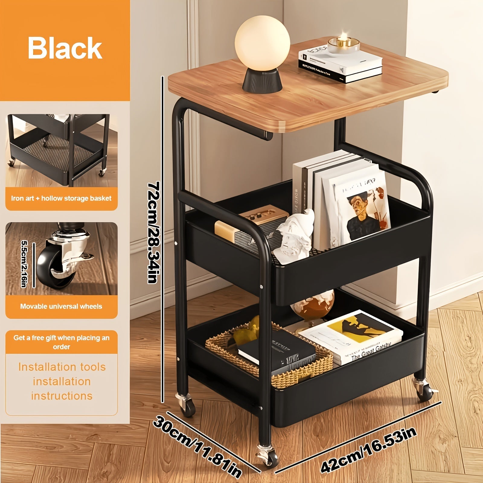 Rolling Storage Cart shown in the Thick Black option