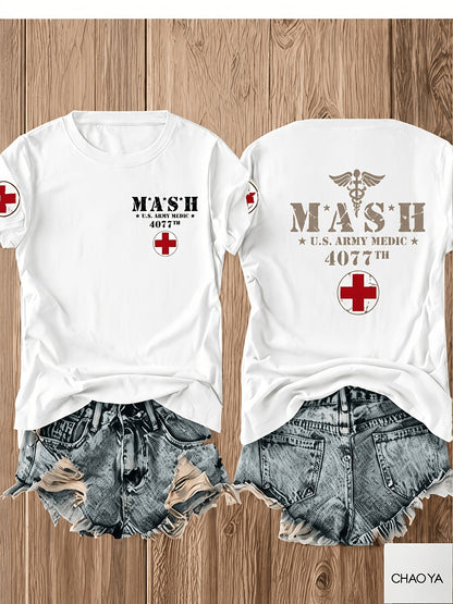 White Printed T-Shirt - product view 5