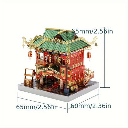 Chinese Street View Metal Model Kit – MU 3D Puzzle Traditional Architecture, Tianloc Pavilion Chiya Chai Tea House Drunk Xiao Lou, Green & Gold DIY Assembly, Unique Birthday Christmas Gift