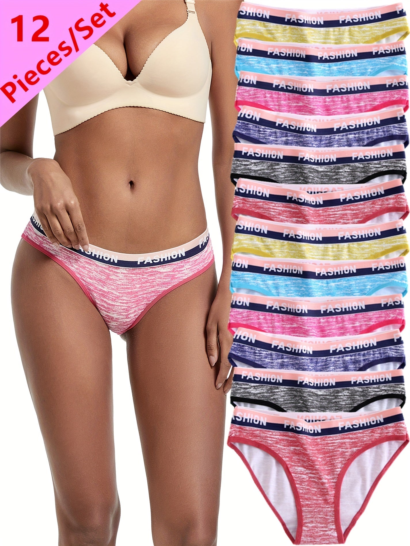 Women's 12-Pack Briefs - Striped Everyday Comfort