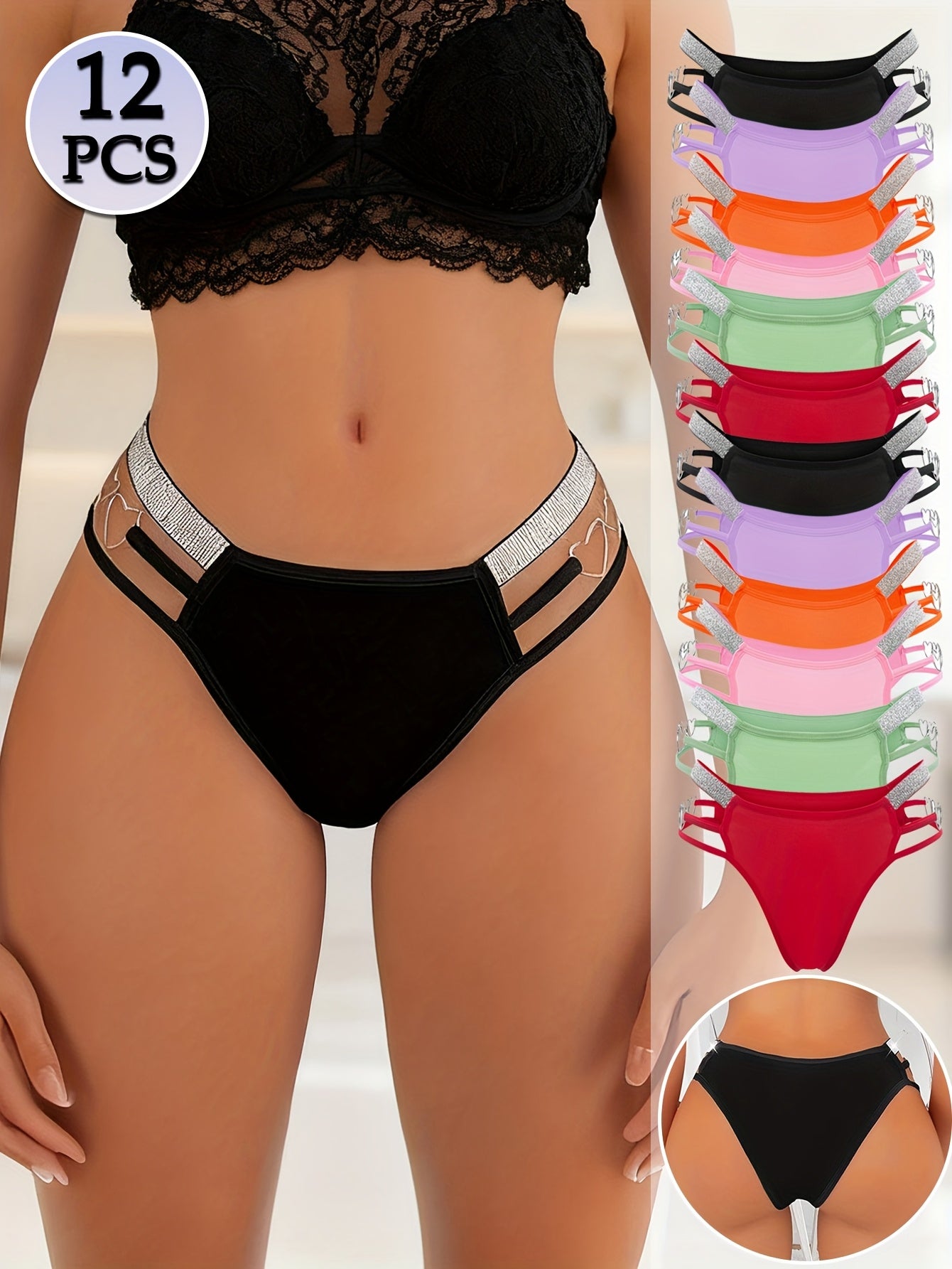 Women's 12-Pack Low-Rise Hipsters - Heart Detail Everyday Comfort