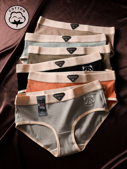Women's Mixed colors Striped Underwear - product view 6