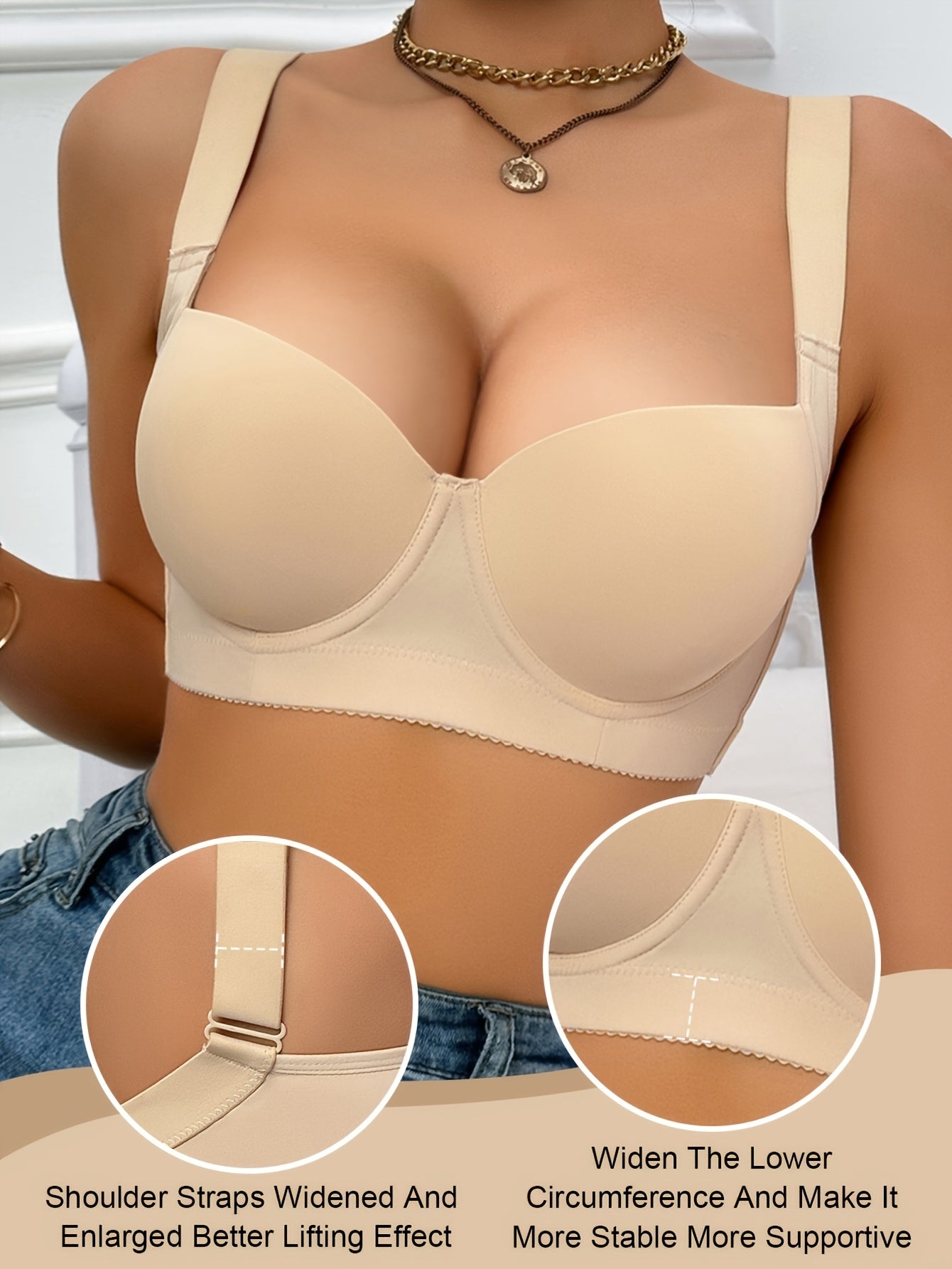 Women's Beige Underwire Support Bra - Wide-Strap Smooth Knit Style