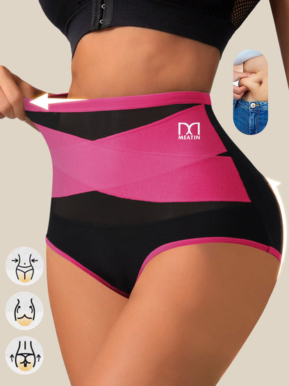 Women's Boxer Briefs - High-Waist Style 796517