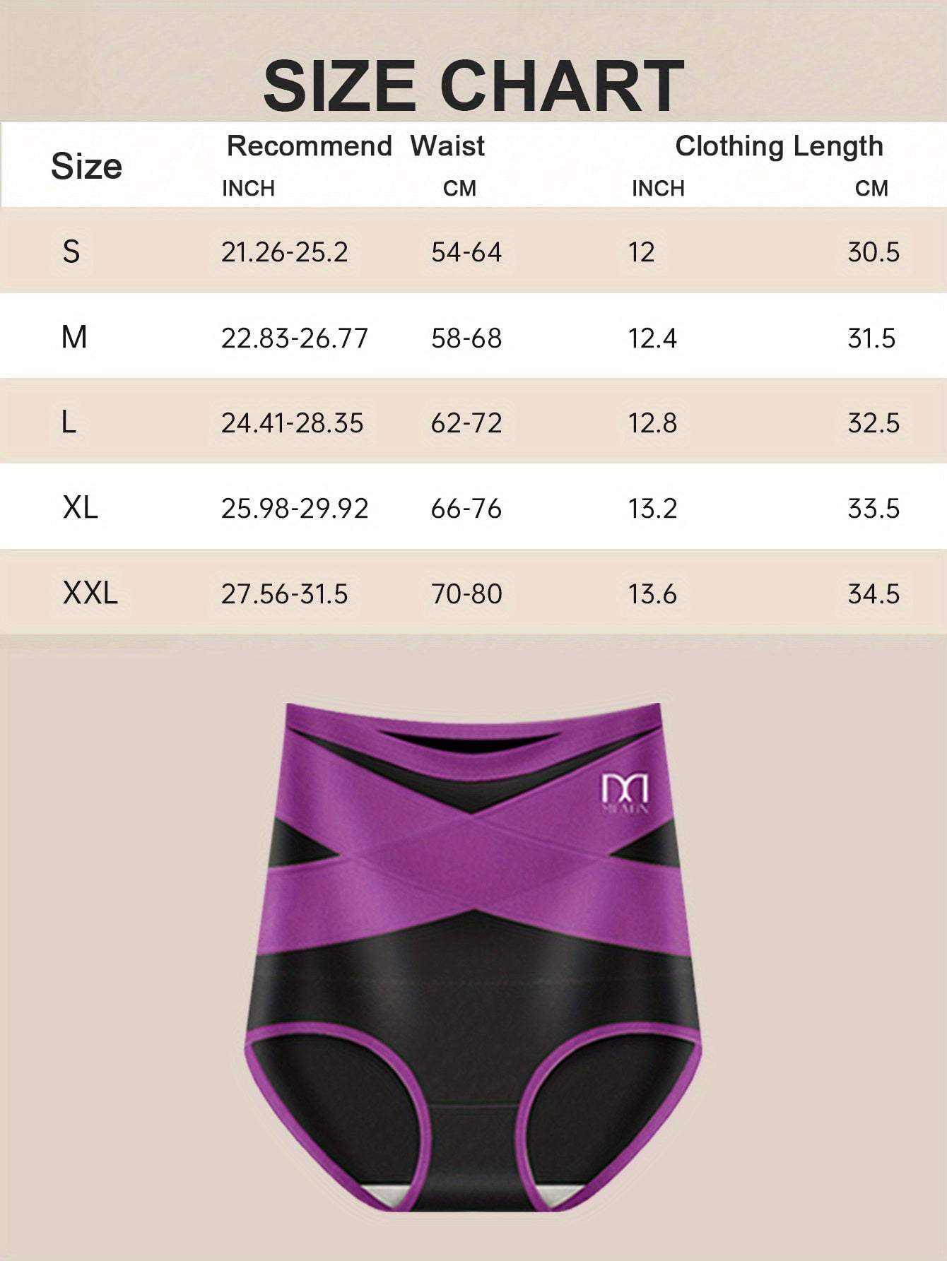 Women's Boxer Briefs - High-Waist Style 796517