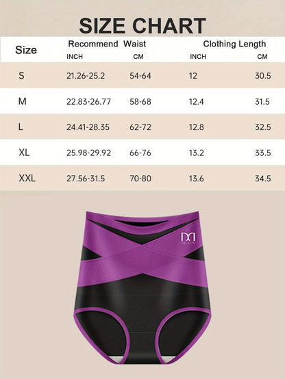 Women's Boxer Briefs - High-Waist Style 796517