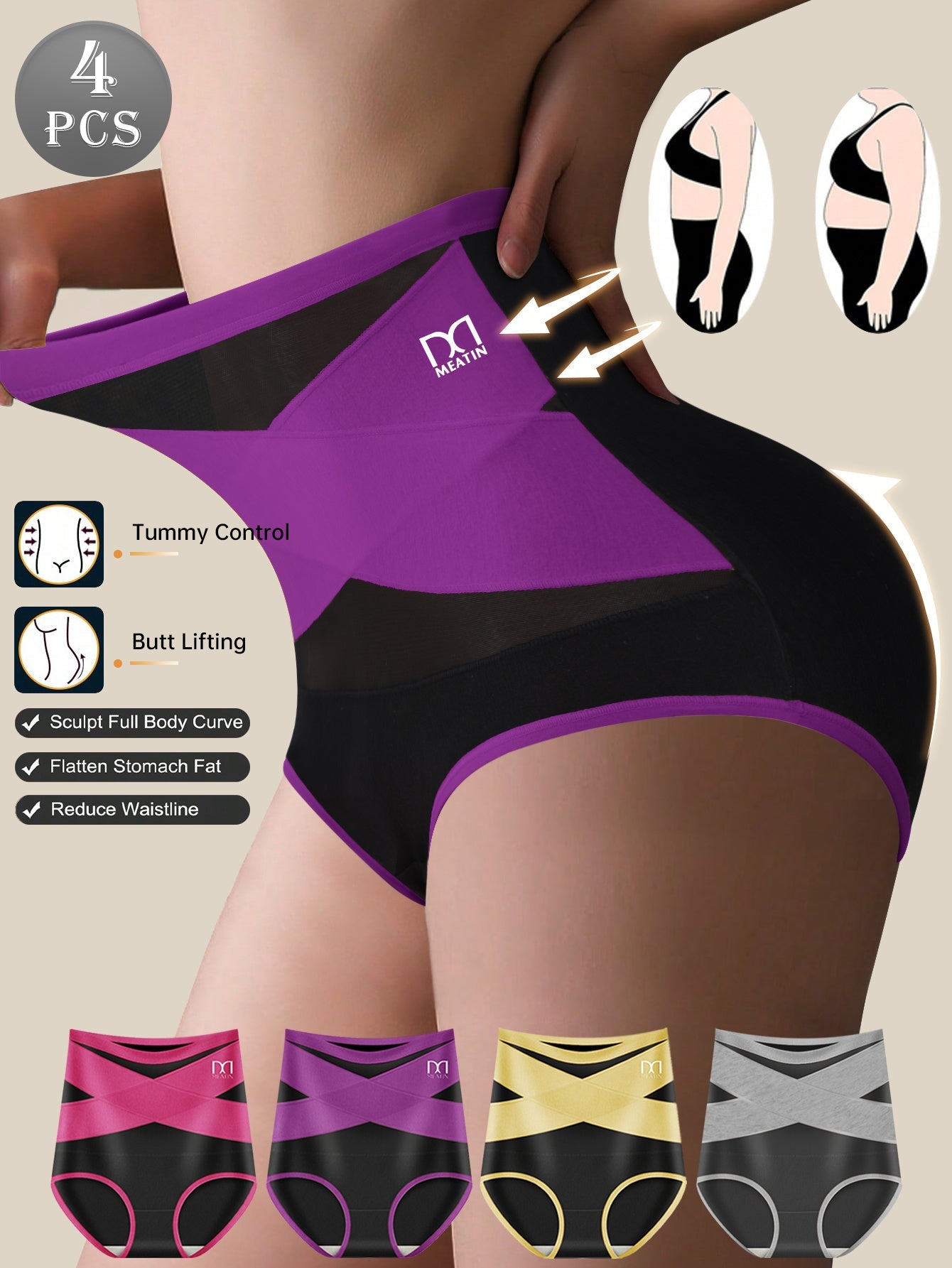 Women's Boxer Briefs - High-Waist Style 796517