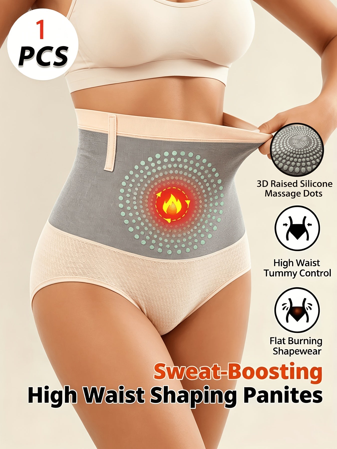 Women's Light Beige Viscose Floral High-Waist Underwear - product view 10