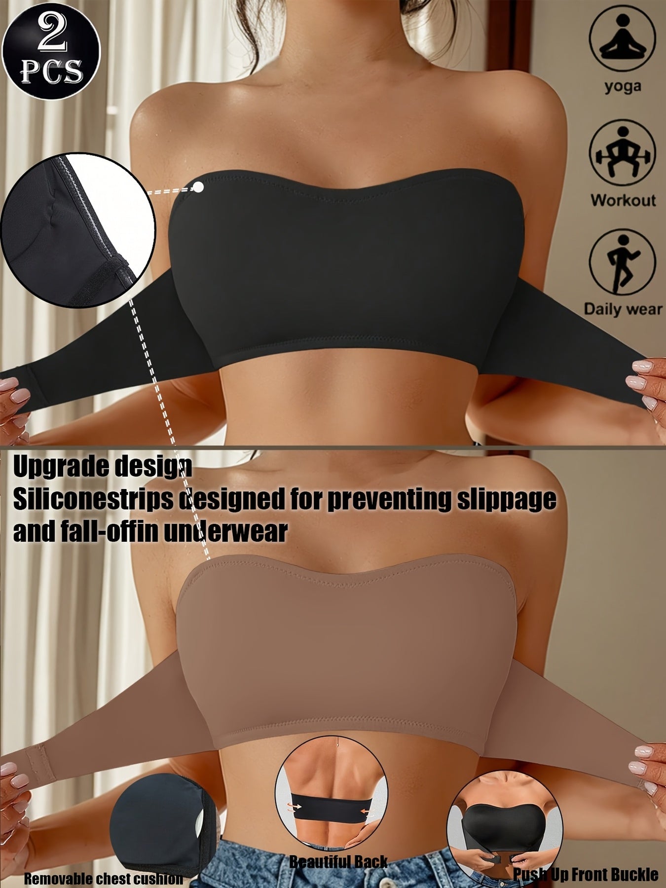 Women's Seamless Bralette - 2-Pack Removable Pads, Everyday Support